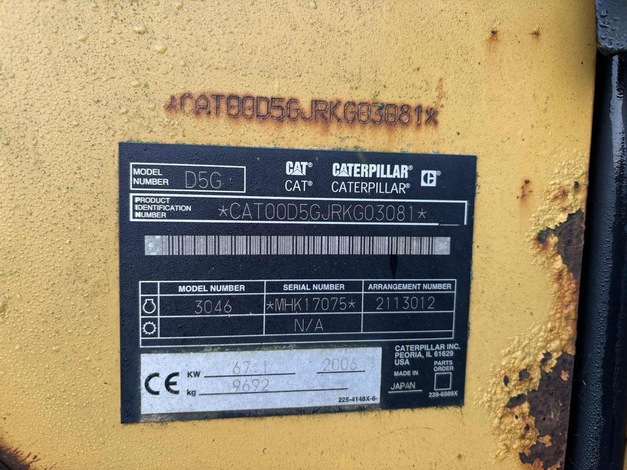 Bulldozer Caterpillar D5G