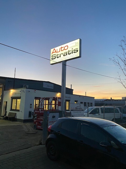 AutoStratis undefined: bild 3