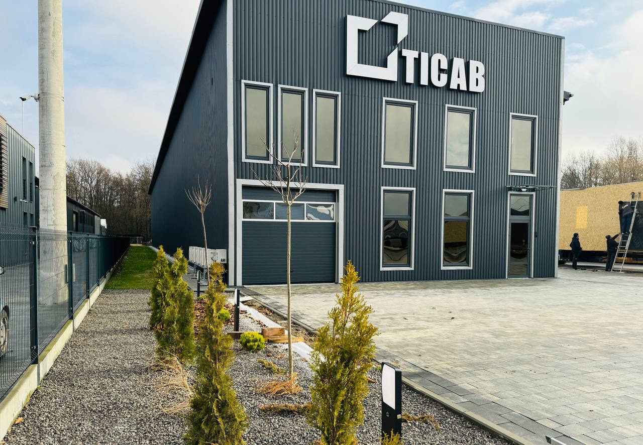 TRADE INDUSTRIAL COMPANY AB undefined: bild 3