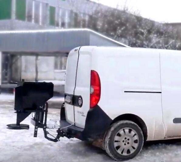 TRADE INDUSTRIAL COMPANY AB undefined: bild 12