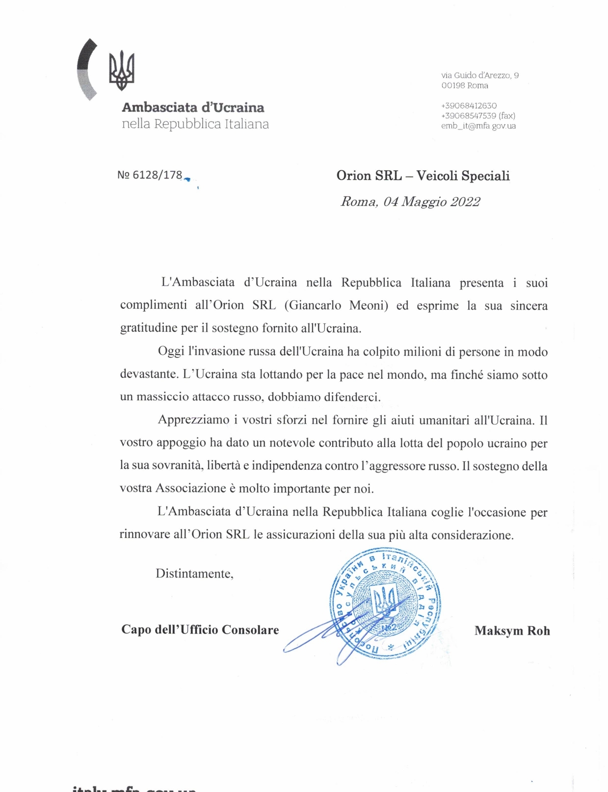 ORION AMBULANZE usato - Utility/ Specialfordon VOLKSWAGEN Transporter undefined: bild 6