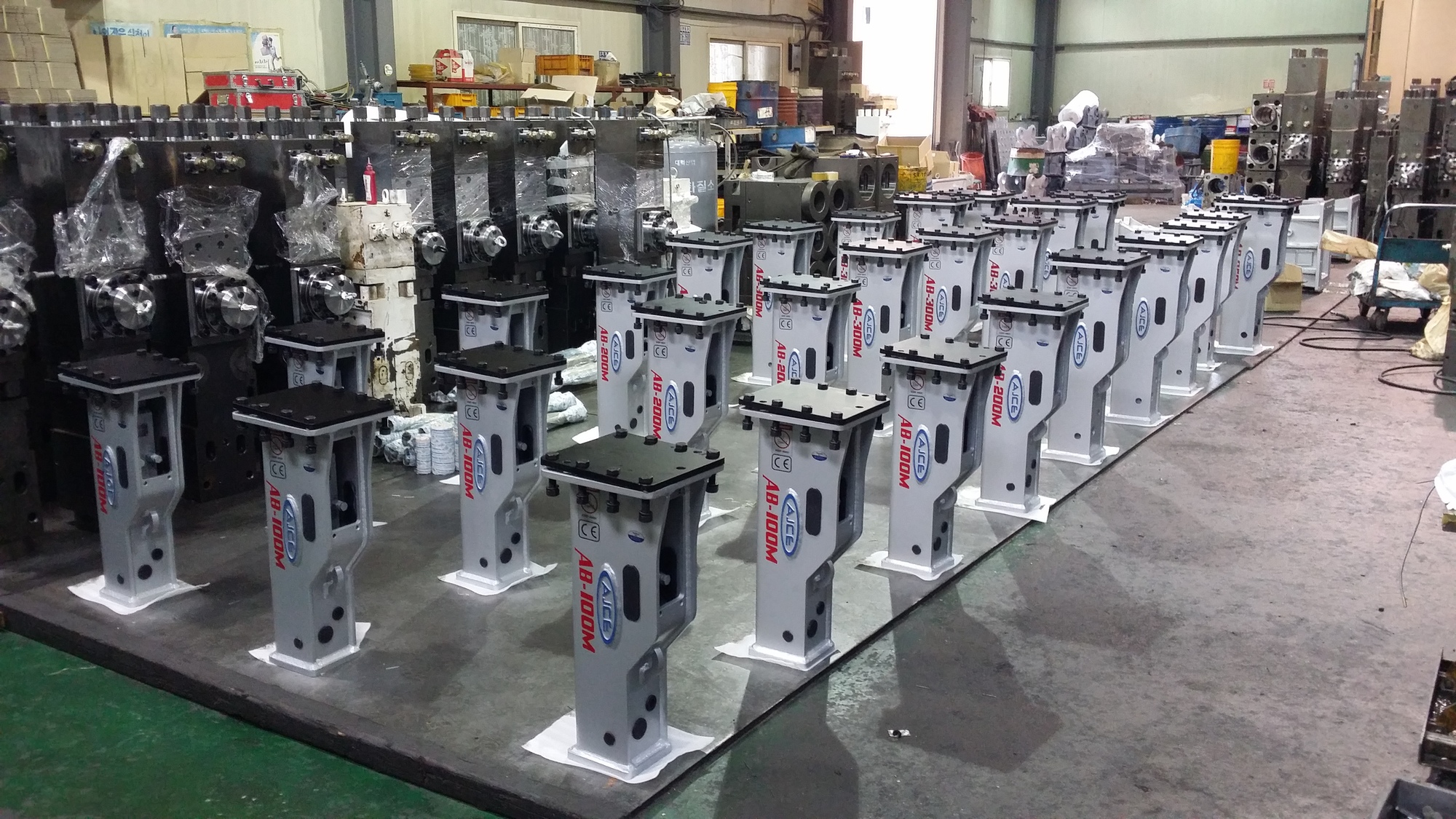 AJCE EUROPE undefined: bild 271