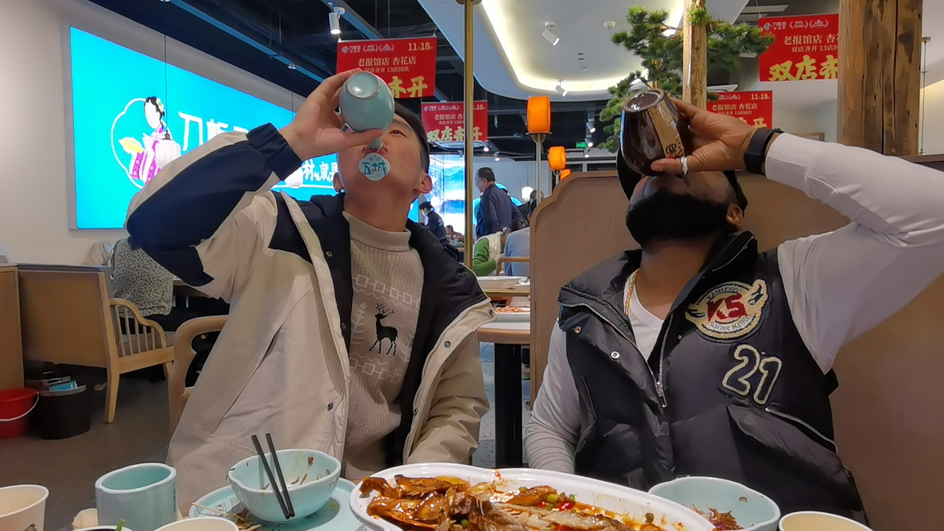 Toaks International Trading Company - Lastbilar - År: 2018, 8x4, Euro 3 undefined: bild 8