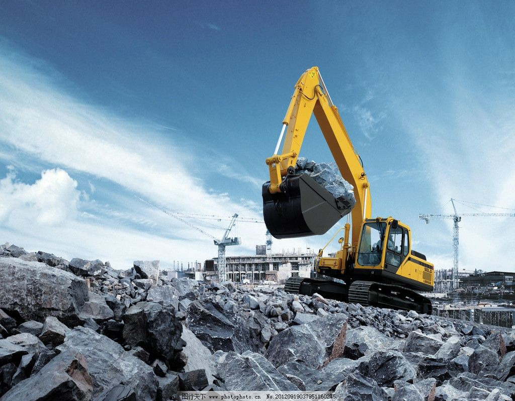 XD MACHINERY TRADE CO., LIMITED - fordon till salu undefined: bild 2