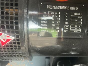 Elgenerator DEVOL POWER VG-R30: bild 5 Elgenerator DEVOL POWER VG-R30: bild 5