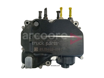 AdBlue tank BOSCH