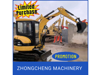 Grävmaskin CATERPILLAR 303CR