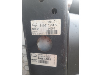 Intercooler för Lastbil MAN TGA 81061016477: bild 4