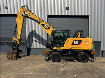Materialhanterare Caterpillar MH3022: bild 3