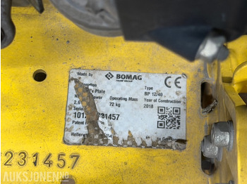 Vält 2018 Bomag BP 12/40 vibroplate: bild 4 Vält 2018 Bomag BP 12/40 vibroplate: bild 4