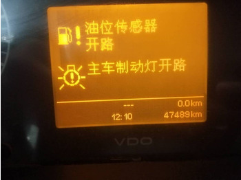 Tippbil lastbil Howo 6X4: bild 5 Tippbil lastbil Howo 6X4: bild 5