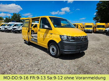 Små skåpbil Volkswagen T6 2.0TDI Transporter 2xSchiebetüre Scheckheft: bild 3 Små skåpbil Volkswagen T6 2.0TDI Transporter 2xSchiebetüre Scheckheft: bild 3