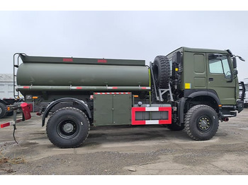 Ny Tankbil för transportering bränsle SINOTRUK Howo 4X2 Small Fuel Tanker Truck for Sale in Zambia: bild 2 Ny Tankbil för transportering bränsle SINOTRUK Howo 4X2 Small Fuel Tanker Truck for Sale in Zambia: bild 2