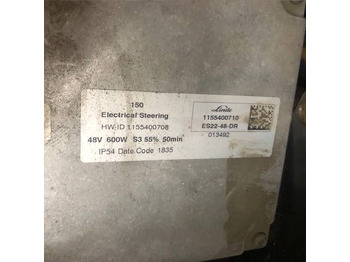Styrning för Materialhanteringsutrustning Steering motor for Linde R16S-12: bild 4 Styrning för Materialhanteringsutrustning Steering motor for Linde R16S-12: bild 4