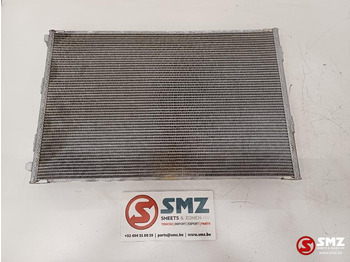 Kylsystem CATERPILLAR