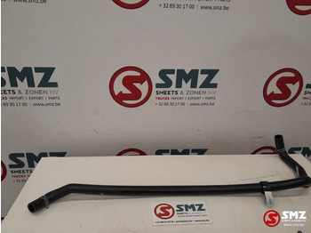 Kylsystem CATERPILLAR