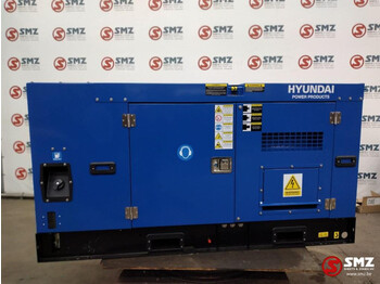 Leasa Hyundai Stroomgroep Hyundai 45KVA HHDD45 Hyundai Stroomgroep Hyundai 45KVA HHDD45: bild 1 Leasa Hyundai Stroomgroep Hyundai 45KVA HHDD45 Hyundai Stroomgroep Hyundai 45KVA HHDD45: bild 1