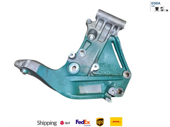 Reservdelar VOLVO FH