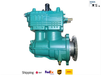 Reservdelar VOLVO FH