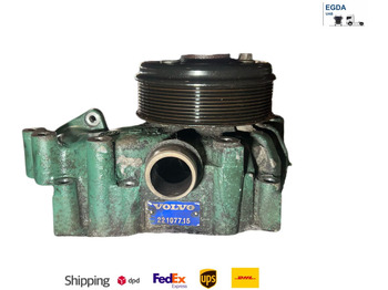 Kylvätskepump VOLVO