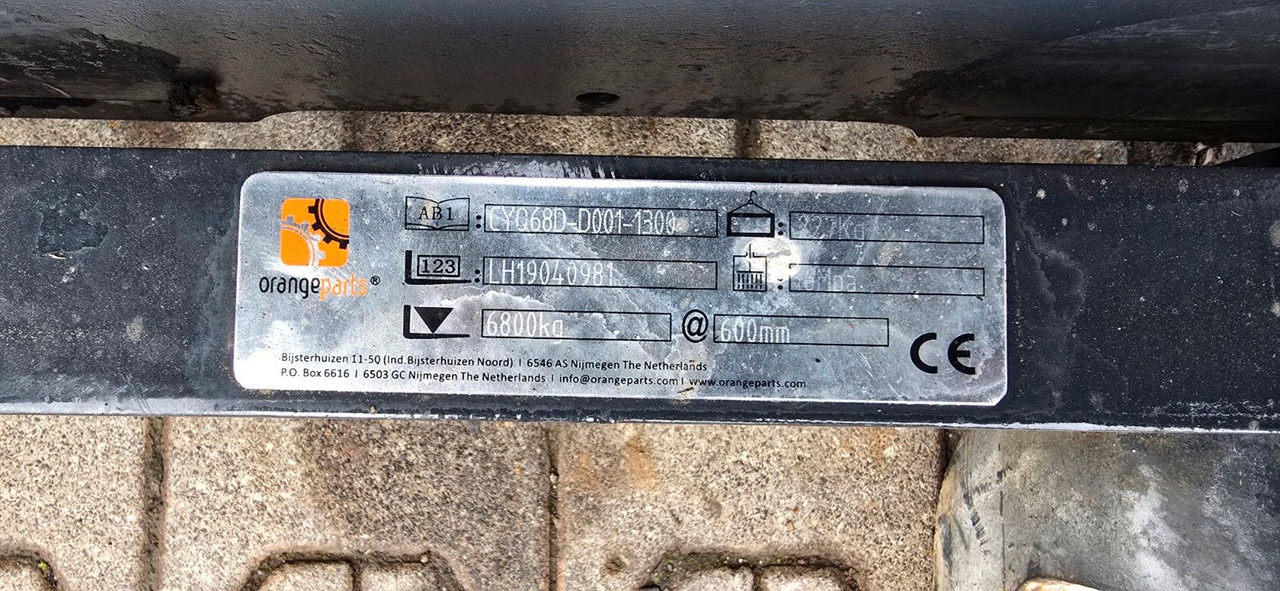 Jungheinrich TFG 550 S Stapler Frontstapler Gabelstapler - Motviktstruck: bild 5 Jungheinrich TFG 550 S Stapler Frontstapler Gabelstapler - Motviktstruck: bild 5