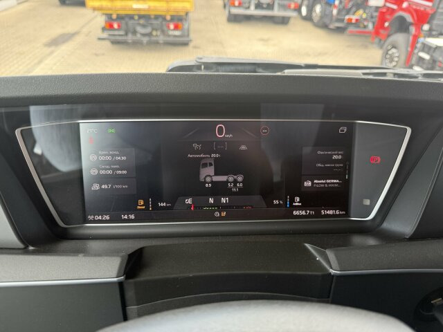 Volvo FH 540 6x4 Langholztransporter Kran + Anhänger - Timmerbil, Kranbil: bild 2 Volvo FH 540 6x4 Langholztransporter Kran + Anhänger - Timmerbil, Kranbil: bild 2