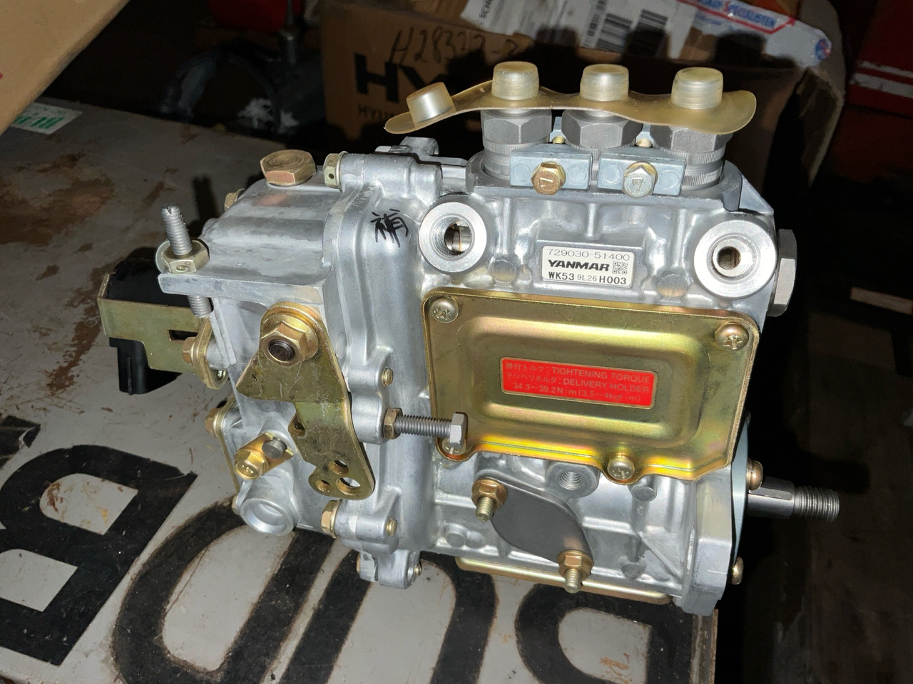 Yanmar 729030-51400 - Entreprenadutrustning: bild 1 Yanmar 729030-51400 - Entreprenadutrustning: bild 1