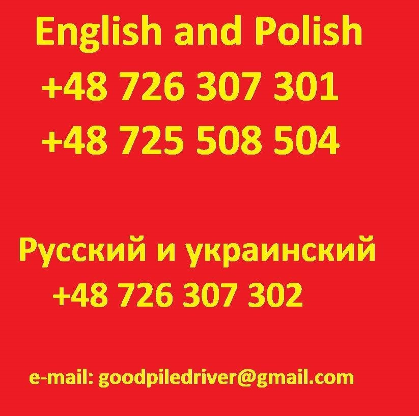 ABI RE 8000 (O&K RH 6) no mobilram tm bauer rtg rg bg - Pålkran: bild 2 ABI RE 8000 (O&K RH 6) no mobilram tm bauer rtg rg bg - Pålkran: bild 2