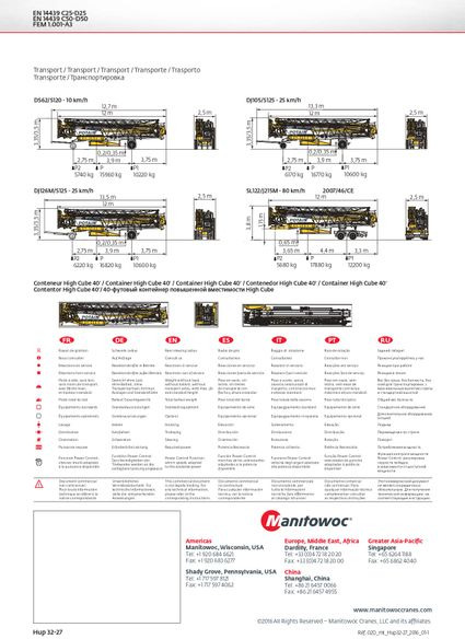 Potain HUP 32-27 - Självresande tornkran: bild 4 Potain HUP 32-27 - Självresande tornkran: bild 4