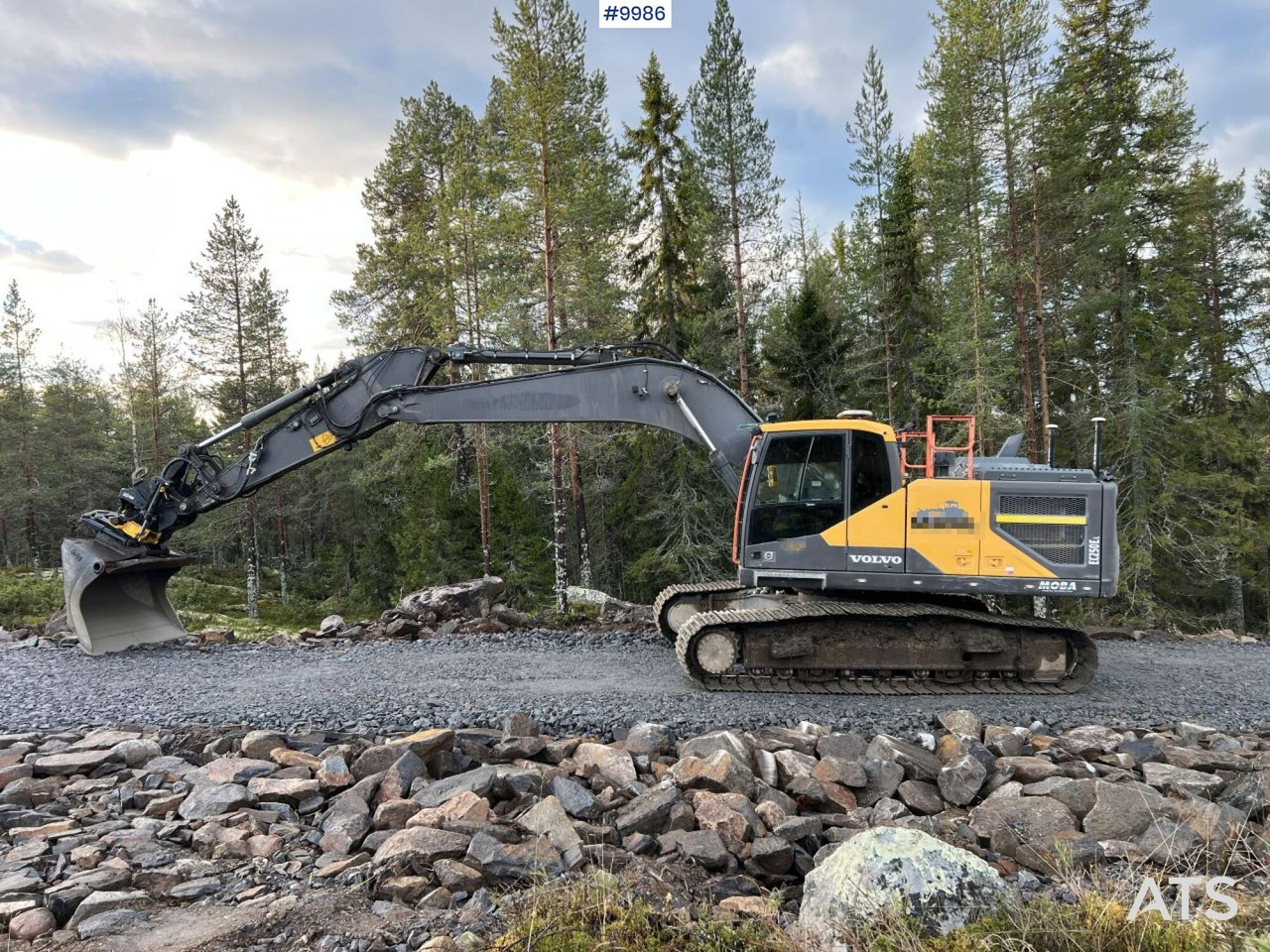 Volvo EC250EL Excavator with MOBA Excavation System, Rotor, and Bucket - Övrig maskin: bild 1 Volvo EC250EL Excavator with MOBA Excavation System, Rotor, and Bucket - Övrig maskin: bild 1