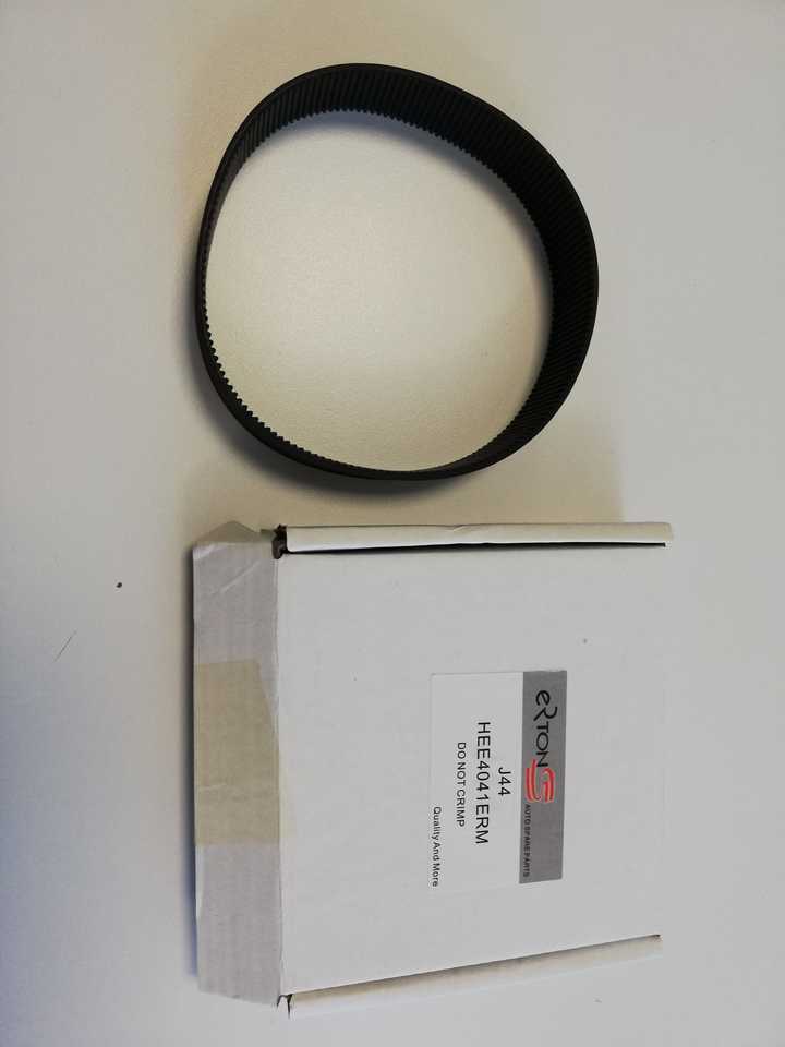 GATES ERTONS J44HEE4041ERM PASSAT - Styrväxel för Personbil: bild 1 GATES ERTONS J44HEE4041ERM PASSAT - Styrväxel för Personbil: bild 1