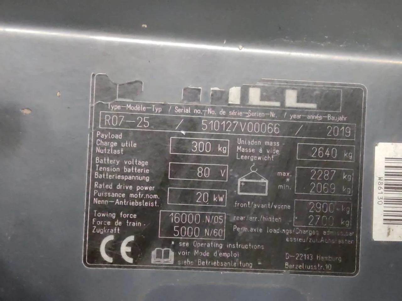 STILL R07-25 - Dragtruck: bild 5 STILL R07-25 - Dragtruck: bild 5