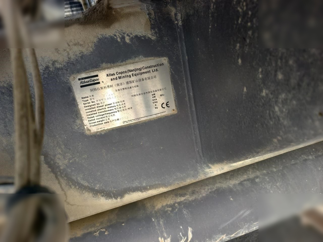 Borrmaskin 2013 ATLAS COPCO FLEXIROC T35-11: bild 9 Borrmaskin 2013 ATLAS COPCO FLEXIROC T35-11: bild 9