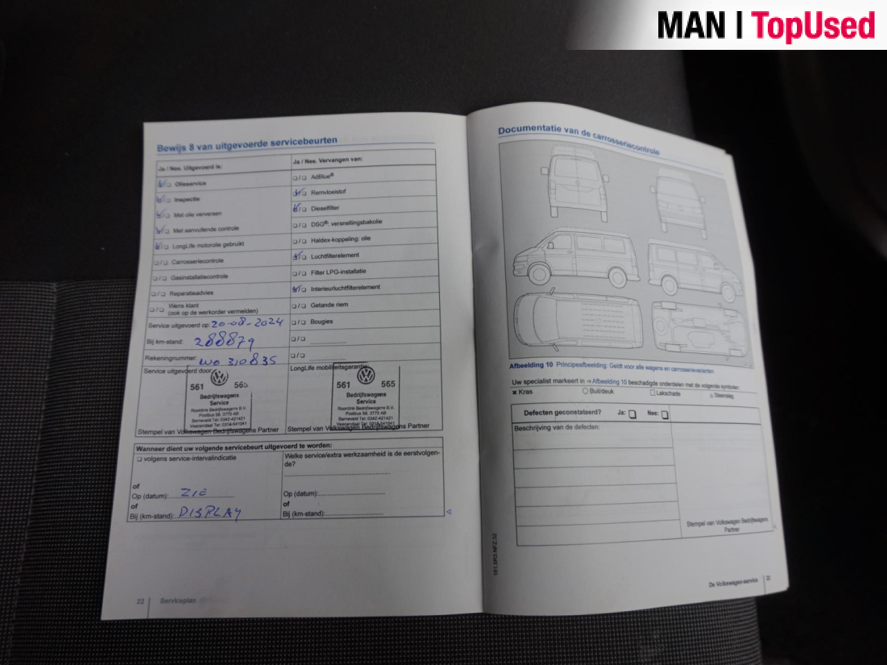 VOLKSWAGEN Crafter 35 2.0 TDI L3H2 AHK / RWD / CAM / 163PS - Skåpbil: bild 3 VOLKSWAGEN Crafter 35 2.0 TDI L3H2 AHK / RWD / CAM / 163PS - Skåpbil: bild 3