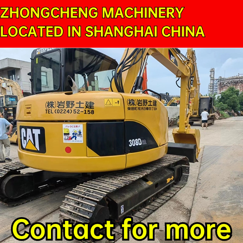 CATERPILLAR 308DR - Minigrävmaskin: bild 2 CATERPILLAR 308DR - Minigrävmaskin: bild 2