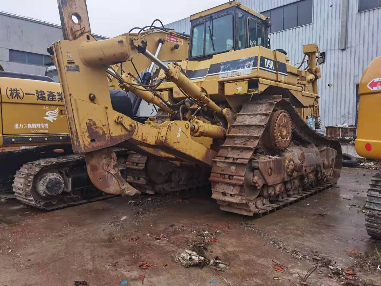 CATERPILLAR D9R - Bulldozer: bild 1 CATERPILLAR D9R - Bulldozer: bild 1