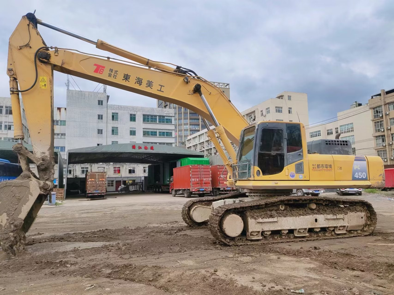 KOMATSU PC450-8-excavator - Bandgrävare: bild 1 KOMATSU PC450-8-excavator - Bandgrävare: bild 1