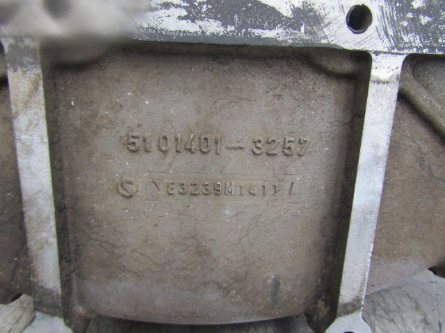 MAN TGS/TGX D2066 FLYWHEEL BELLHOUSING (MANUAL) P/NO 51-01401-3257 - Svänghjul för Lastbil: bild 3 MAN TGS/TGX D2066 FLYWHEEL BELLHOUSING (MANUAL) P/NO 51-01401-3257 - Svänghjul för Lastbil: bild 3