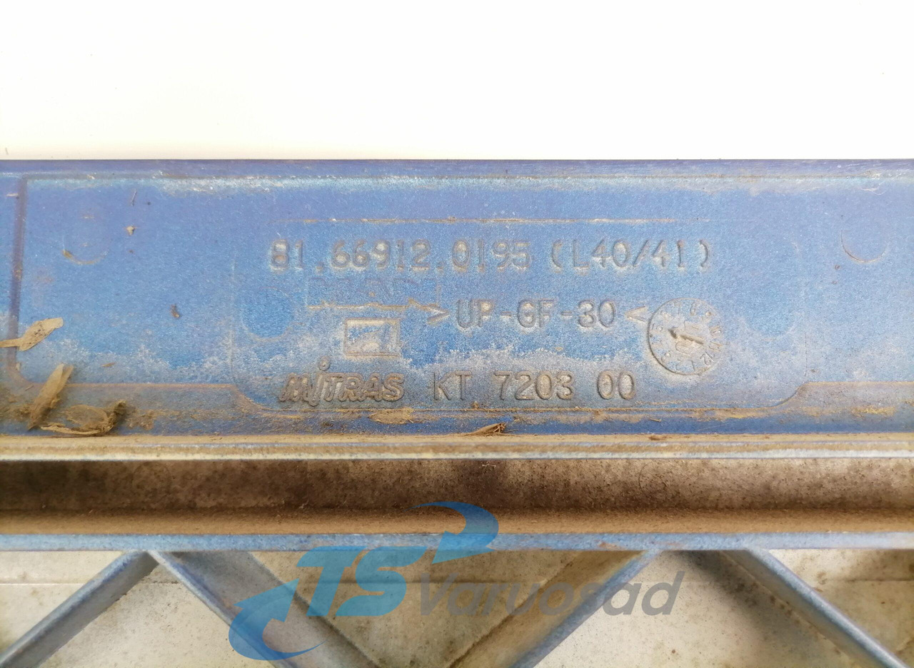 MAN Cab side door 81669120195 - Universaldel för Lastbil: bild 2 MAN Cab side door 81669120195 - Universaldel för Lastbil: bild 2