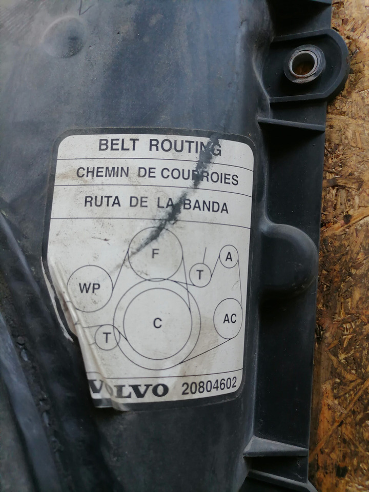 Volvo Fan shroud 3183757 - Kylare för Lastbil: bild 5 Volvo Fan shroud 3183757 - Kylare för Lastbil: bild 5