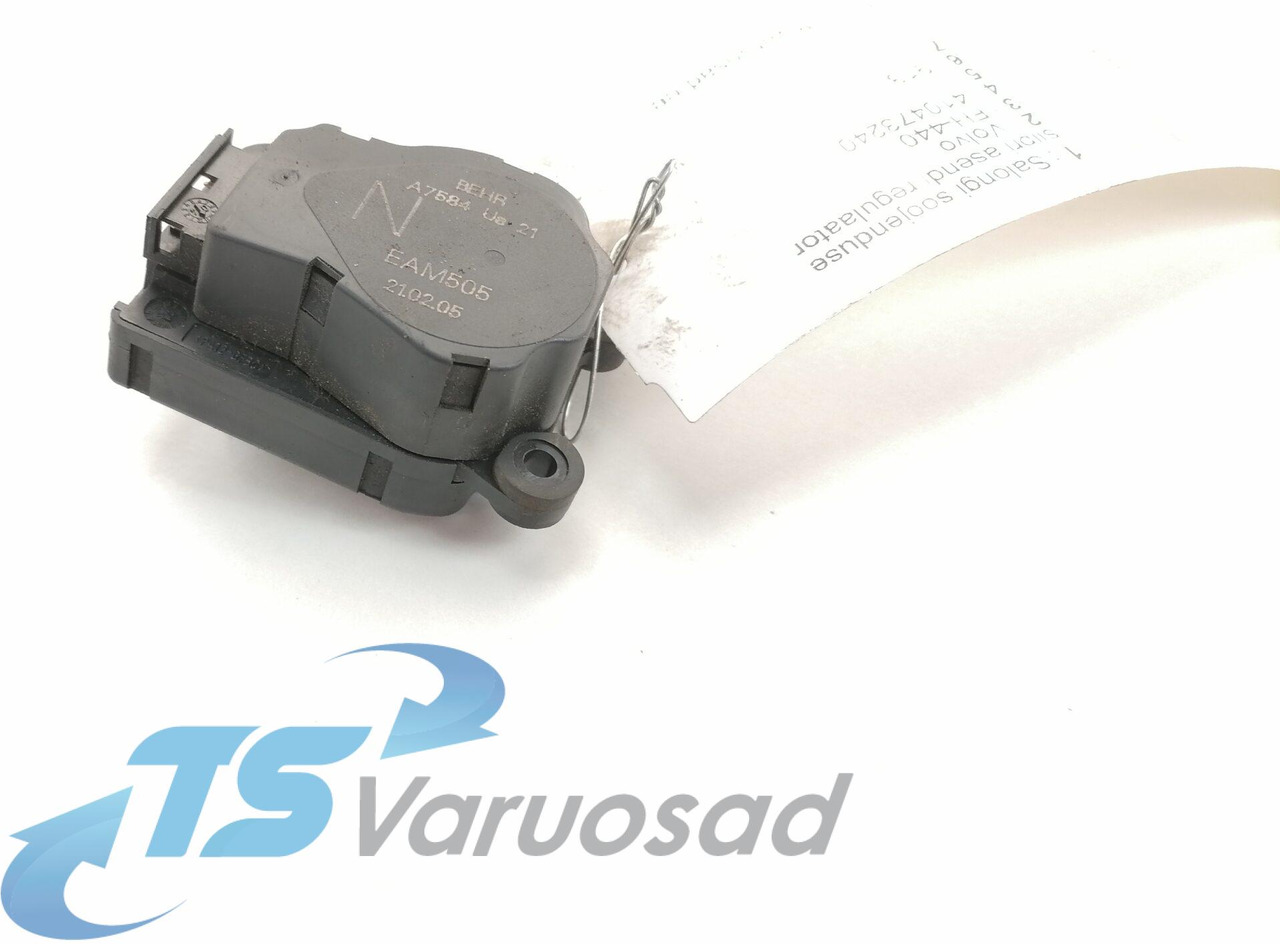 Volvo Interior heating damper position regulator 410473240 - Universaldel för Lastbil: bild 1 Volvo Interior heating damper position regulator 410473240 - Universaldel för Lastbil: bild 1