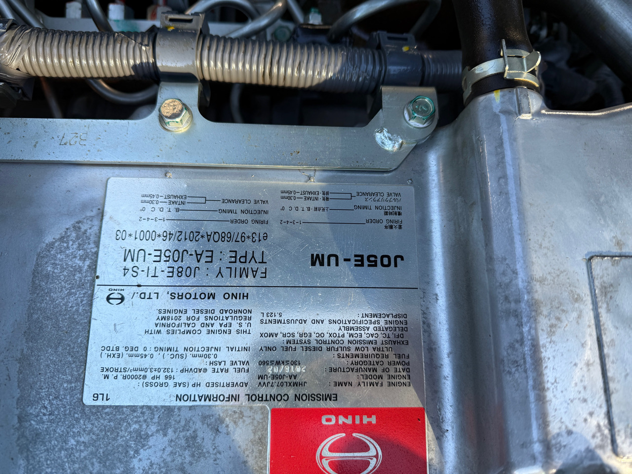 Bandgrävare Kobelco SK210 NLC-10 Kettenbagger Oilquick Klima: bild 19 Bandgrävare Kobelco SK210 NLC-10 Kettenbagger Oilquick Klima: bild 19