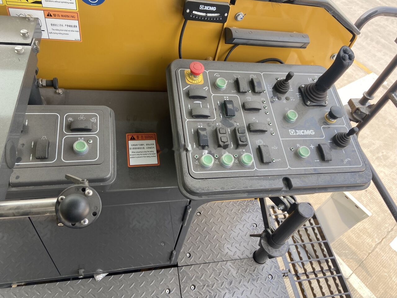 XCMG XM2005 - Asfaltfräs: bild 2 XCMG XM2005 - Asfaltfräs: bild 2