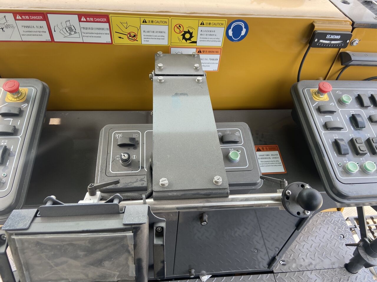 XCMG XM2005 - Asfaltfräs: bild 3 XCMG XM2005 - Asfaltfräs: bild 3