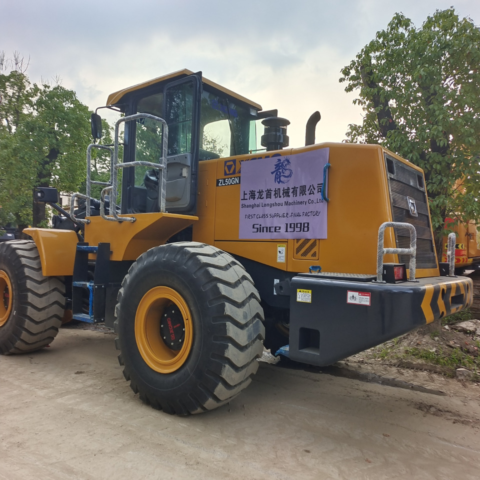 XCMG ZL50GN - Bandgrävare: bild 4 XCMG ZL50GN - Bandgrävare: bild 4