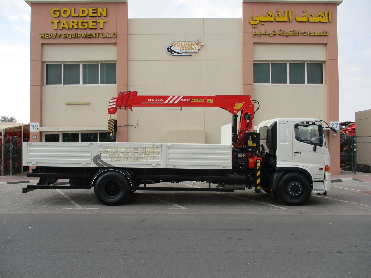 HINO 500 1625 4x2 with SANY PALFINGER SPS16000 Crane - Kranbil: bild 5 HINO 500 1625 4x2 with SANY PALFINGER SPS16000 Crane - Kranbil: bild 5