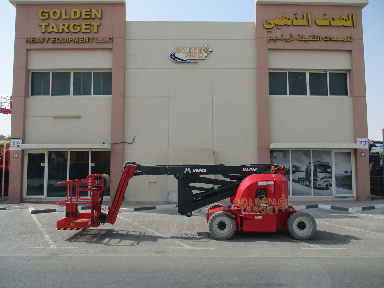 Hered HA14JE Electric Articulating Boom Lift - Bomlift: bild 2 Hered HA14JE Electric Articulating Boom Lift - Bomlift: bild 2