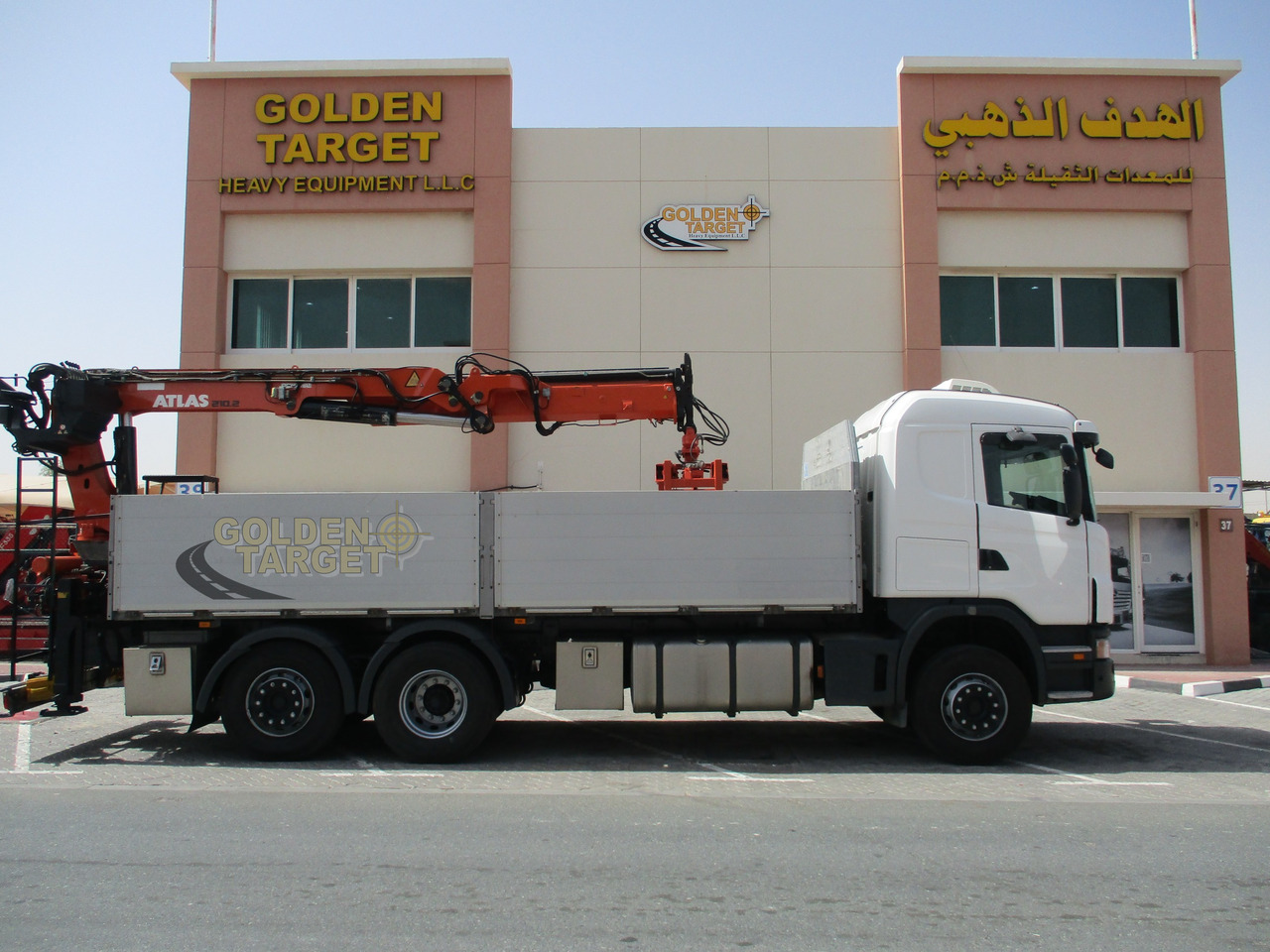 SCANIA G480 6x2 with ATLAS 210.2 Block Crane - Kranbil: bild 5 SCANIA G480 6x2 with ATLAS 210.2 Block Crane - Kranbil: bild 5