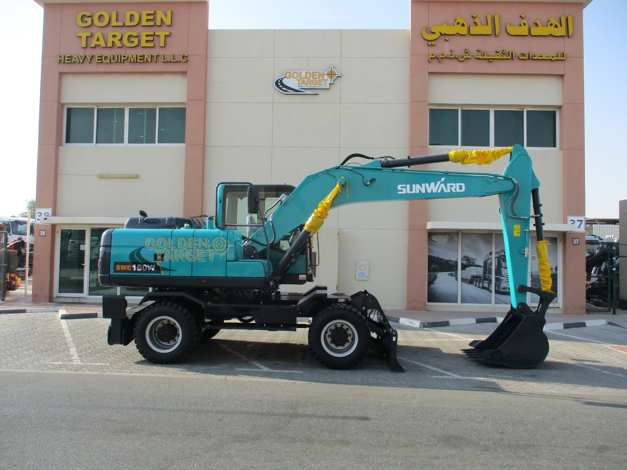 SUNWARD SWE150W Wheel Excavator - Grävmaskin på däck: bild 5 SUNWARD SWE150W Wheel Excavator - Grävmaskin på däck: bild 5