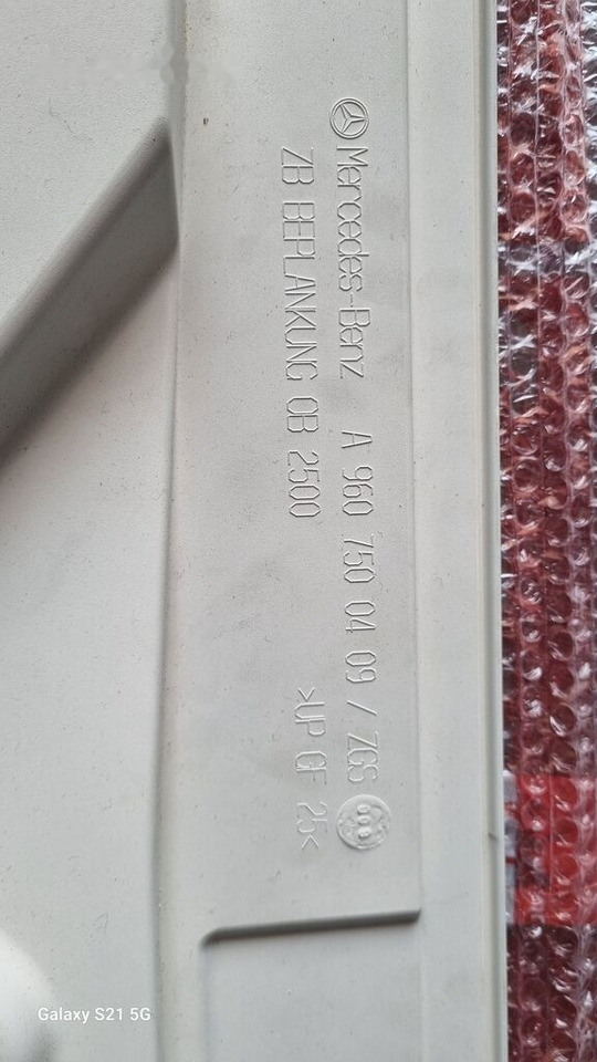 Mercedes-Benz MERCEDES ACTROS MP4 EURO 6   Mercedes-Benz ACTROS MP4 - Huv för Lastbil: bild 4 Mercedes-Benz MERCEDES ACTROS MP4 EURO 6   Mercedes-Benz ACTROS MP4 - Huv för Lastbil: bild 4